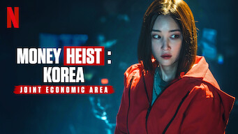 Money Heist: Korea - Joint Economic Area (2022)