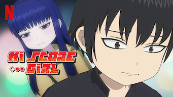 Hi Score Girl (2019)