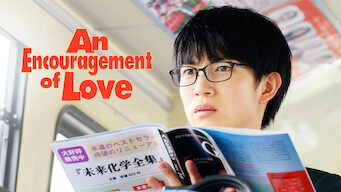 An Encouragement of Love (2023)