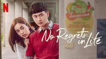 No Regrets in Life (2022)