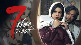 7 Khoon Maaf (2011)