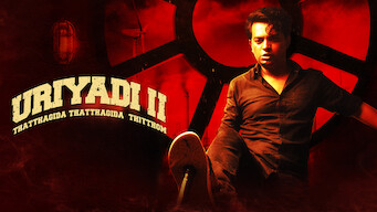 Uriyadi 2 (2019)