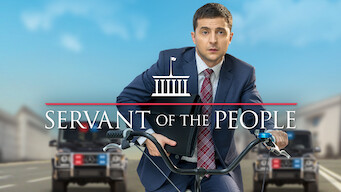 Servant of the People (2017)