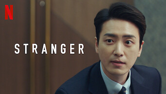 Stranger (2020)