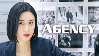 Agency (2023)