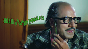 Chadi Jawani Budhe Nu (1976)