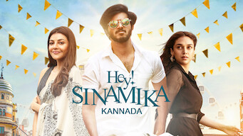 Hey Sinamika (Kannada) (2022)