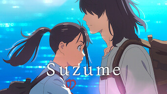 Suzume (2022)