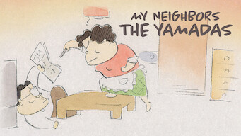 My Neighbors the Yamadas (1999)