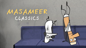 Masameer Classics (2013)