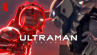 Ultraman (2023)